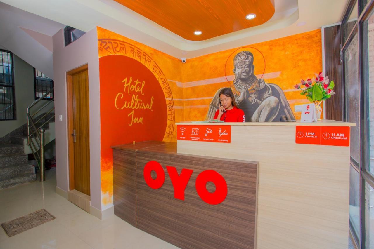 Oyo 260 Hotel Cultural Inn Катманду Екстериор снимка