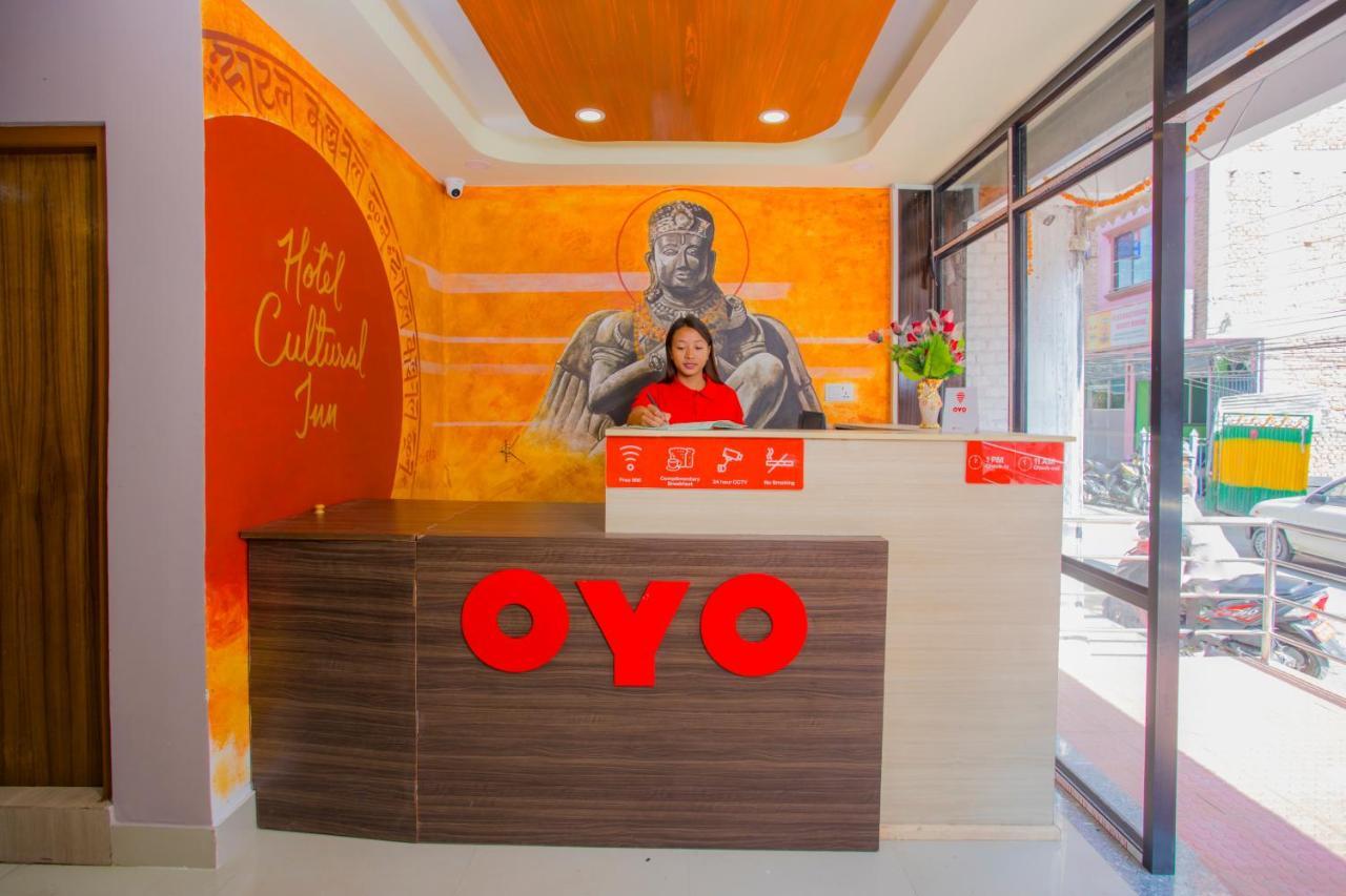 Oyo 260 Hotel Cultural Inn Катманду Екстериор снимка